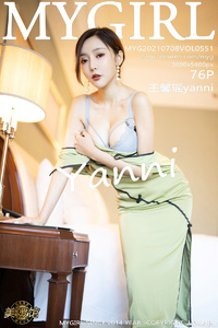 [MyGirl美媛馆] 2021.07.08 Vol.551 王馨瑶yanni [76+1P-538M]