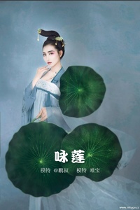 [YITUYU艺图语] 2022.02.11 咏莲 唯宝 [21+1P-219MB]