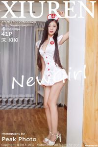 [XiuRen秀人网] 2017.09.29 No.824 宋 KiKi [41+1P-135M]