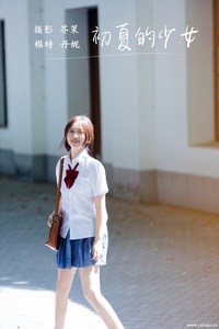 [YITUYU艺图语] 2021.12.06 初夏的少女 丹妮 [21+1P-276MB]