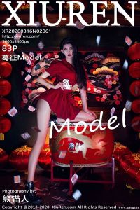 [XiuRen秀人网] 2020.03.16 No.2061 葛征Model [83+1P-323M]