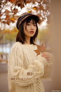 [YITUYU艺图语] 2022.10.03 枫叶 panniling [29+1P-346MB]