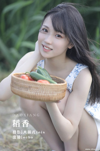[YITUYU艺图语] 2022.12.11 稻香 echo [28+1P-328MB]