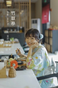 [YITUYU艺图语] 2022.08.27 竹取亭 蓝胖子- [29+1P-121MB]