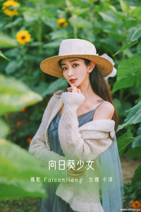 [YITUYU艺图语] 2022.11.16 向日葵少女 小泽 [22+1P-589MB]