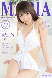 [RQ-STAR写真]NO.00902 Maria Abe 安部まりあ Swim Suits[75+1P/144M]