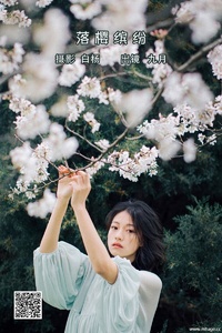 [YITUYU艺图语] 2022.05.27 落樱缤纷 九月 [28P-493.35MB]