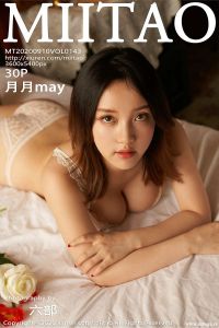 [MiiTao蜜桃社] 2020.09.10 Vol.143 月月may [30+1P-302M]