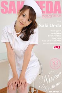 [RQ-STAR写真]NO.00427 Saki Ueda 植田早紀 Nurse Costume[83P/32M]