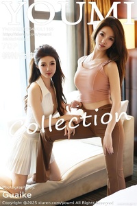 [YOUMI尤蜜荟] 2025.09.04 VOL.1165 模特合集 [70+1P-597MB]