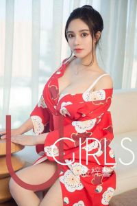 [Ugirls爱尤物] 2019.01.29 No.1350 金梓馨 [35P-35M]