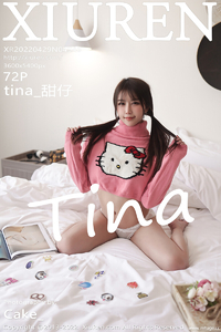 [XiuRen秀人网] 2022.04.29 NO.4946 tina_甜仔 [72+1P-219M]