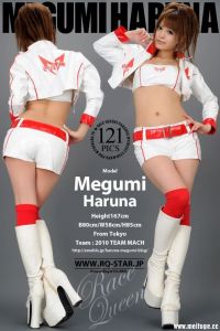 [RQ-STAR写真]NO.00475 Megumi Haruna 春菜めぐみ Race Queen[121P/279M]