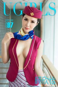 [Ugirls尤果网] 爱尤物专辑 2015 No.097 顾欣怡 [40P/42.7MB]