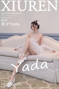[XiuRen秀人网] 2025.04.16 NO.10161 杏子Yada [82+1P-758MB]