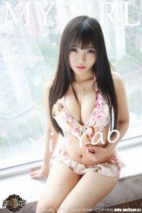 [MyGirl美媛馆]2015.05.26 VOL.120 夏瑶baby [40+1P/148M]