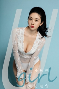 [Ugirls爱尤物] 2020.08.31 No.1900 小热巴 [35P-27M]