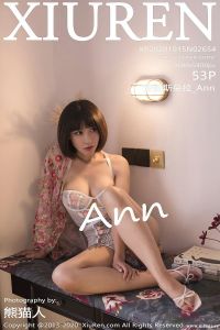 [XiuRen秀人网] 2020.10.15 No.2654 安妮斯朵拉_Ann [53+1P-487M]