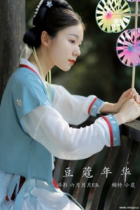 [YITUYU艺图语] 2022.01.22 豆蔻年华 一方伊人yi [21+1P-210MB]