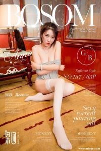 [Girlt果团网] 2018.04.10 NO.137 巨乳女神yoki [65+1P-1.05G]