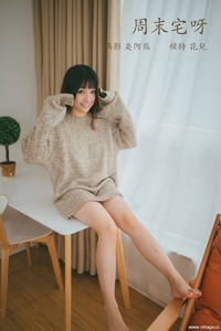 [YITUYU艺图语] 2022.02.22 周末宅呀 花儿 [24+1P-58.8MB]