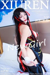 [XiuRen秀人网] 2018.08.13 No.1118 米粒米粒 [50+1P-142M]