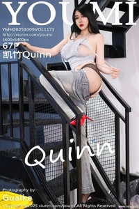 [YOUMI尤蜜荟] 2025.10.09 VOL.1171 凯竹Quinn [67+1P-694MB]