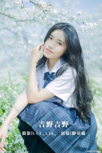 [YITUYU艺图语] 2022.08.04 吉野吉野 静鏡婧 [33+1P-261MB]