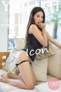 [YOUMI尤蜜荟] 2018.04.24 Vol.152 筱慧icon [42+1P-113M]