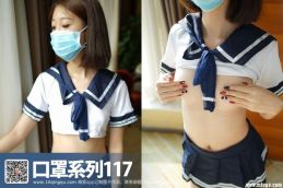 [ROSI写真]口罩系列 2016.10.07 NO.117[28+1P/11M]