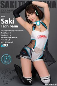 [RQ-STAR写真]NO.00588 Saki Tachibana 立花サキ Race Queen[135+1P/330M]