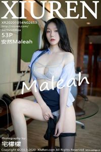 [XiuRen秀人网] 2020.10.14 No.2653 安然Maleah [53+1P-224M]