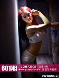 [PANS写真]2016-06-12 NO.601期 小颖[25P+1V/285M]