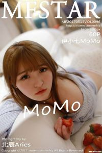 [MFStar模范学院] 2017.05.15 Vol.096 伊小七MoMo [60+1P-325M]