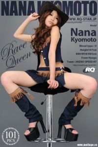 [RQ-STAR写真]NO.00470 Nana Kyomoto 京本奈々 Race Queen[101P/284M]