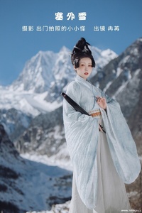 [YITUYU艺图语] 2022.09.18 风回雪 姌Rr [20+1P-235MB]