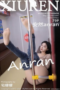 [XiuRen秀人网] 2024.05.07 NO.8498 安然anran [79+1P-705MB]