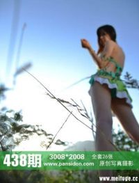 [PANS写真]2015-06-17 NO.438期 苏琪[26P+1V/206M]