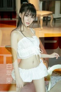 [Ugirls爱尤物] 2019.07.08 No.1509 Sarah [35P-32M]