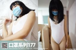 [ROSI写真]口罩系列 2016.12.06 KZ.177 [21+1P/4M]