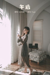 [YITUYU艺图语] 2022.01.11 午后 Tuki--ff14持续中毒中 [22+1P-192MB]