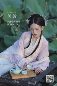 [YITUYU艺图语] 2022.05.30 芙蓉 ella [23P-360.61MB]