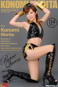 [RQ-STAR写真]NO.00447 Konomi Morita 森多このみ Race Queen[114P/289M]