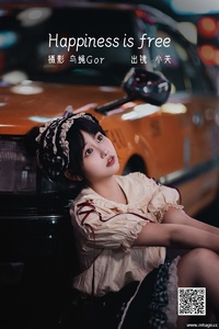 [YITUYU艺图语] 2022.06.20 Happiness is free 小关 [50P-468.41MB]