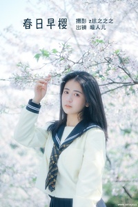 [YITUYU艺图语] 2022.10.08 春日早樱 瞳人儿 [21+1P-273MB]