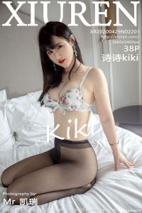 [XiuRen秀人网] 2020.04.29 No.2201 诗诗kiki [38+1P-97M]