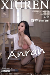 [XiuRen秀人网] 2022.09.27 No.5650 安然 [76+1P-169M]