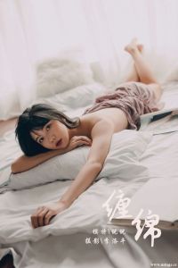 [YALAYI雅拉伊] 2019.09.28 Vol.414 倪倪 [44+1P-503M]