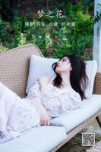 [YITUYU艺图语] 2022.06.13 梦之花 郭艳霞 [22P-335.01MB]