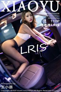 [XIAOYU画语界] 2020.08.26 Vol.356 冯木木LRIS [110+1P-498M]